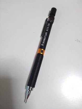 0.9mmシャープペン